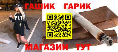 а пвп мука Изобильный