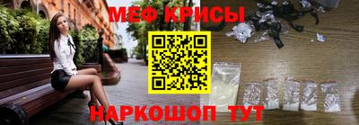 ешки Ипатово