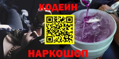 ешки Ипатово